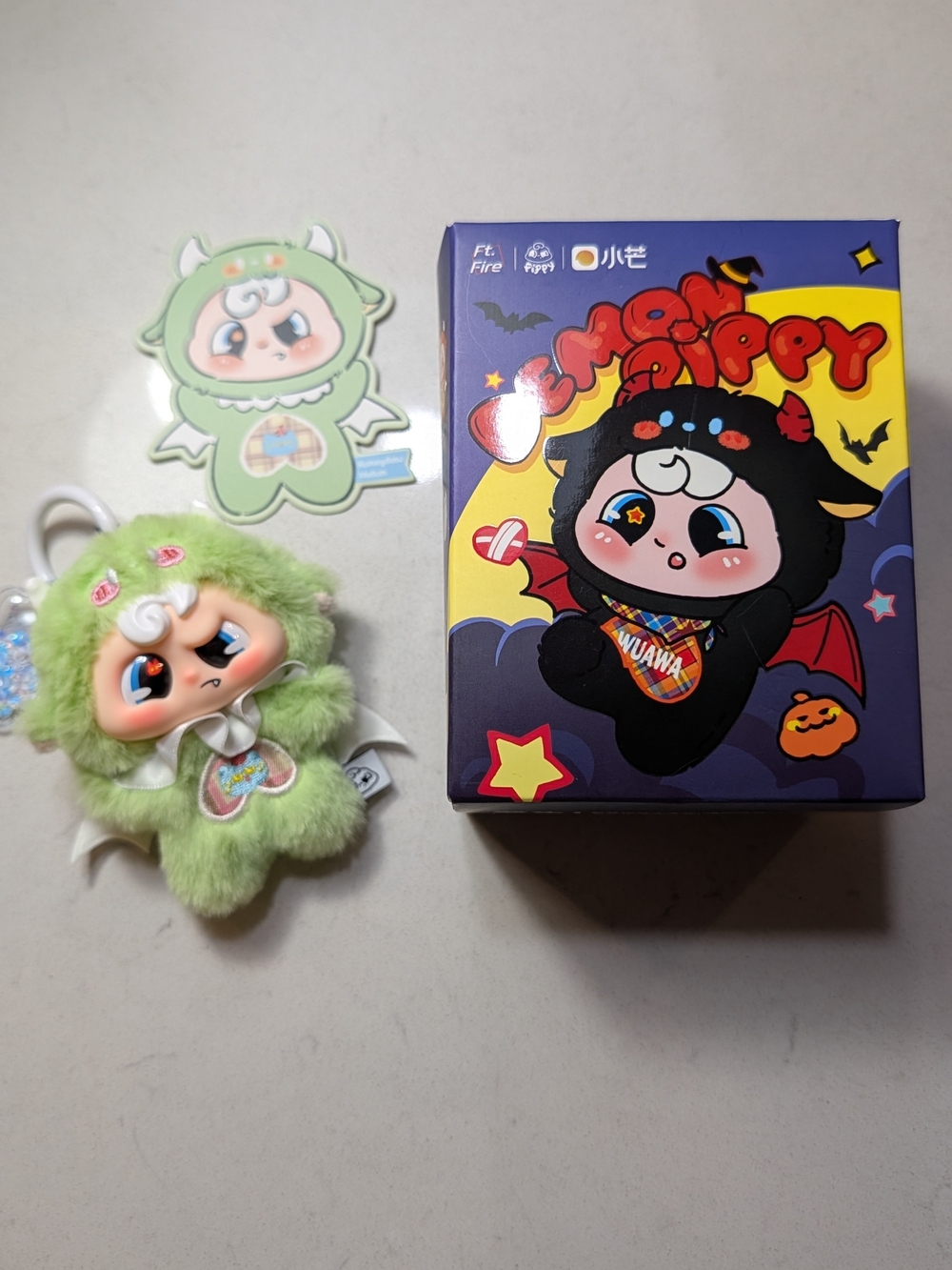 Plush Monster Keychain Toy - Green Cute Character